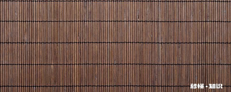 竹席毛刺怎么去除 小毛刺怎么去除