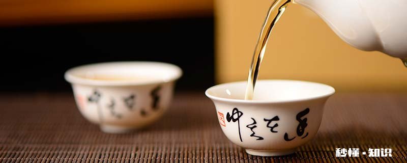 天山白茶的口感 形容老白茶的口感和香味