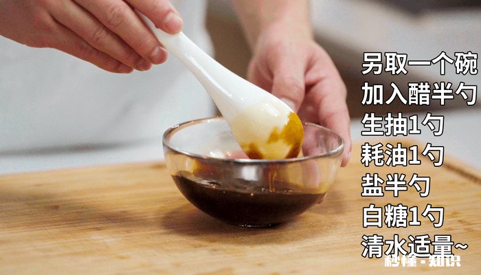 红烧鱼块的做法 红烧鱼块的做法和配料