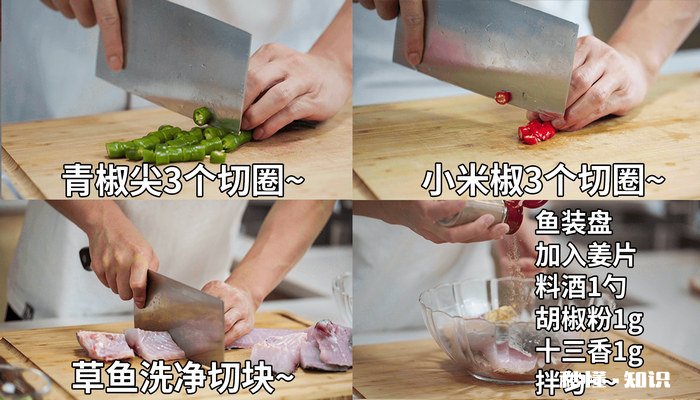 红烧鱼块的做法 红烧鱼块的做法和配料