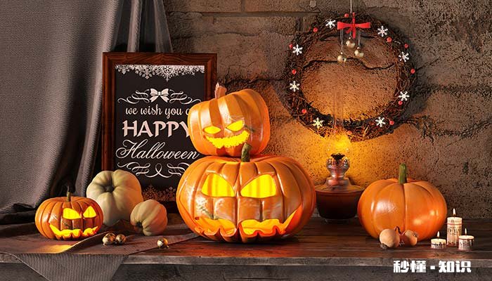 万圣节名称的由来 万圣节的由来简介