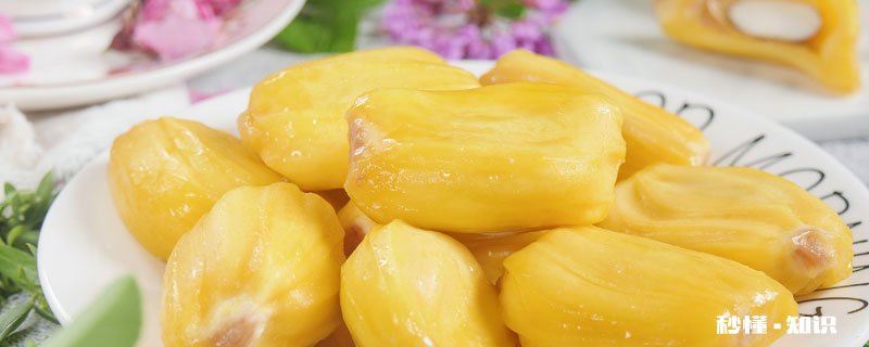 榴莲和菠萝蜜有什么区别 怎样选榴莲才能选到好榴莲