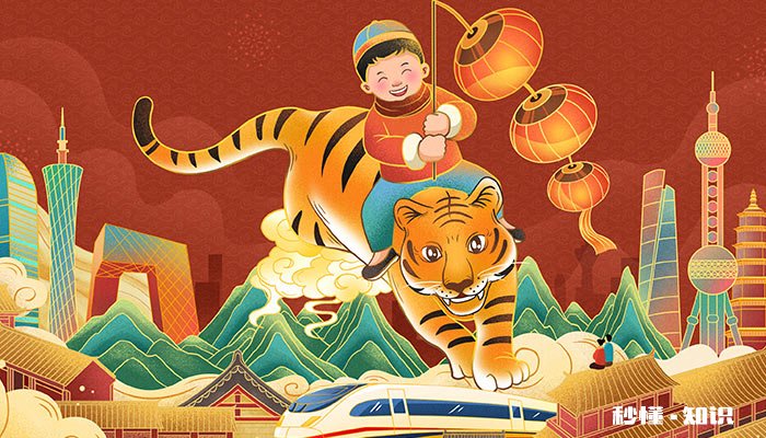 运筹帷幄打一动物 运筹帷幄打一动物生肖