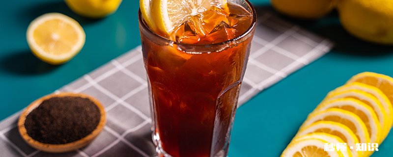 柠檬茶怎么泡才好喝 在家怎么泡柠檬茶