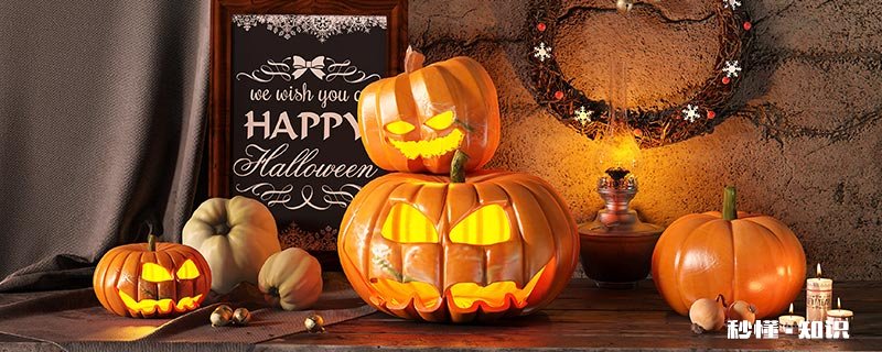 万圣节是哪个国家的 万圣节是哪个国家的
