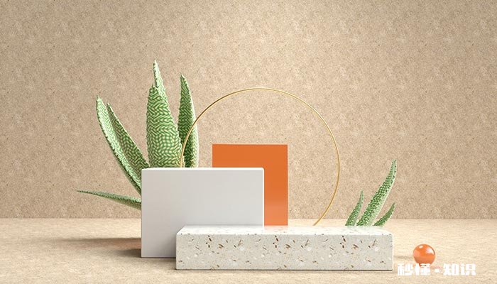 芦荟吸甲醛吗 芦荟吸甲醛吗