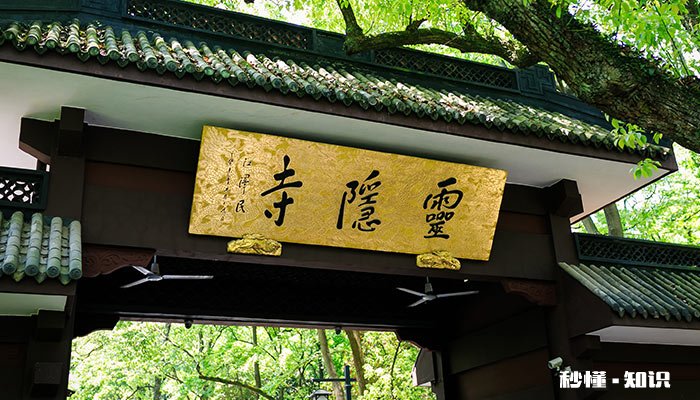 霜降之前的节气 霜降节气的特点和风俗