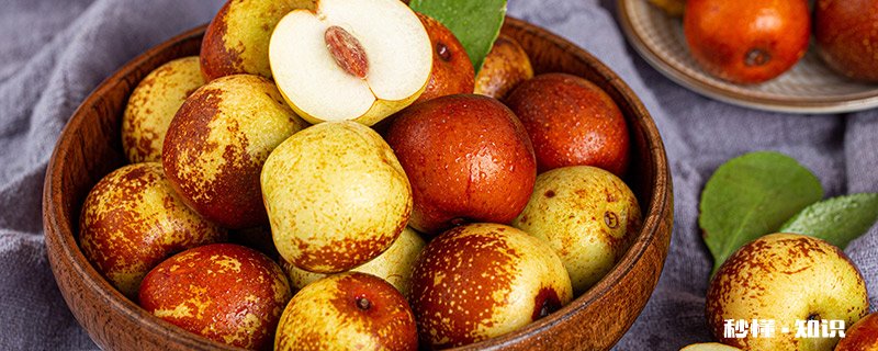 冬枣是什么颜色的 冬枣熟了是什么颜色