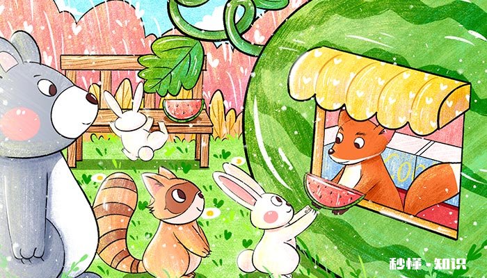 光天化日是什么动物 光天化日拉着牛是什么动物