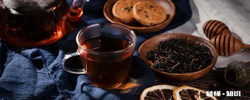 大红袍能泡几泡 大红袍能泡几泡最好