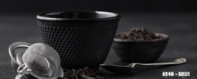 安化黑茶是什么茶 湖南安化黑茶有什么功效