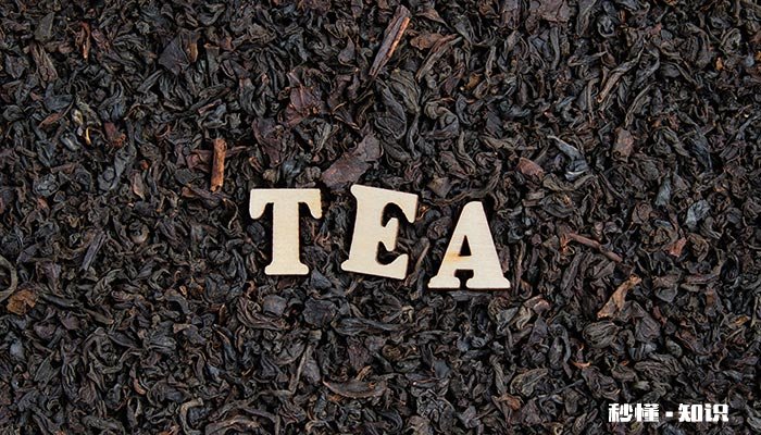 陕西茯茶的地理气候 陕西地理气候特点