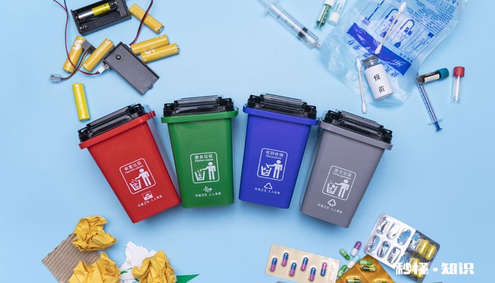 橘子皮应该放在哪个垃圾桶 橘子皮应该放在哪一个垃圾桶里