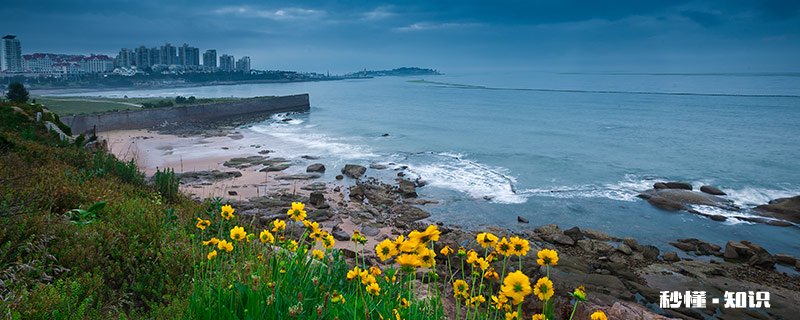 霜降应注意什么 霜降应注意什么