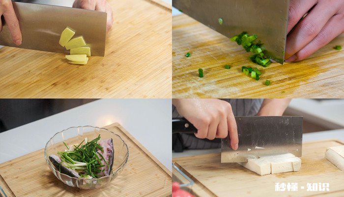 鱼头豆腐汤的做法 鲫鱼豆腐汤怎么做又浓又白