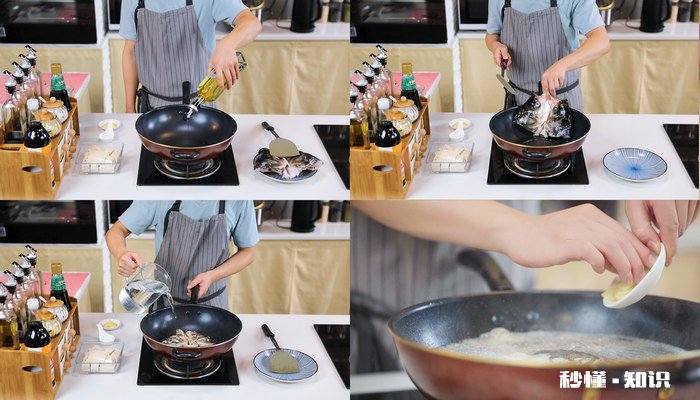 鱼头豆腐汤的做法 鲫鱼豆腐汤怎么做又浓又白