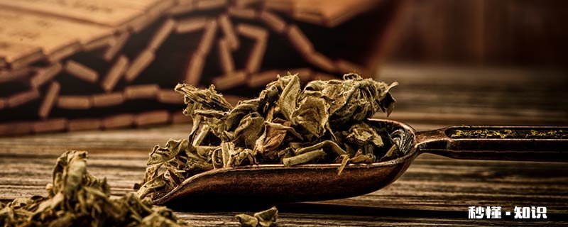 黑颜色的热带鱼都有哪些 黑颜色的热带鱼有什么鱼