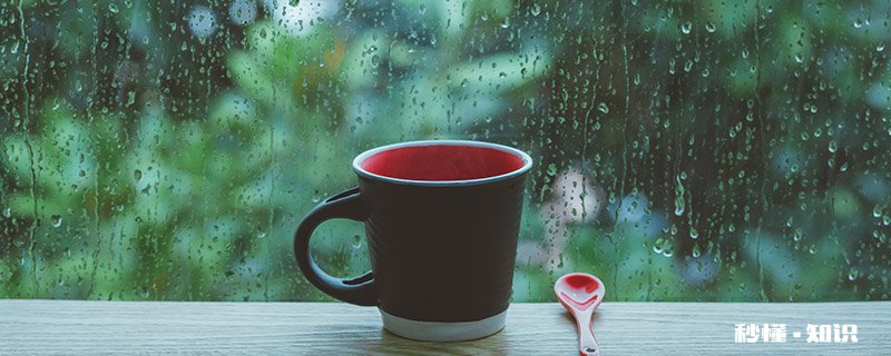 霜降节气的日长 霜降节气养生