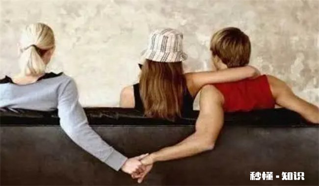 男人出轨后就没财运是真的吗 男人出轨会不会影响财运