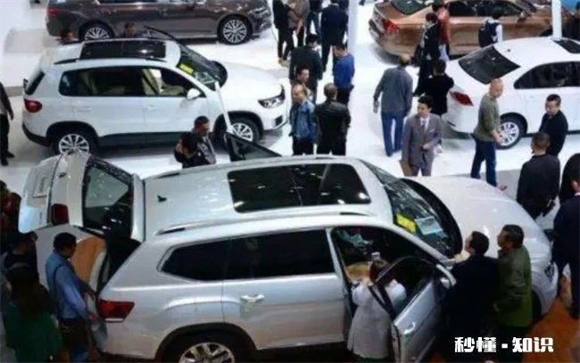 对车一窍不通怎么买车 不懂车的人怎么买车