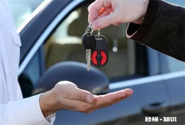 对车一窍不通怎么买车 不懂车的人怎么买车