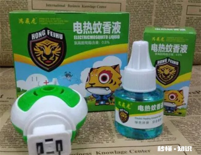 不同品牌电蚊香片可以通用吗 电蚊香器不同牌子能通用吗