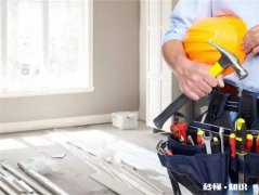 装修工人中途不干了要钱怎么办 装修工人干完活不给钱怎么办