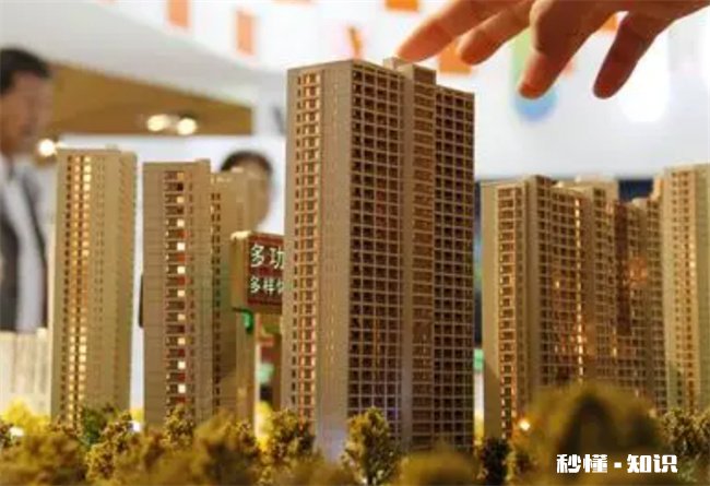 夫妻一人一套房产算两套房吗 夫妻共有两套房产是一人一套