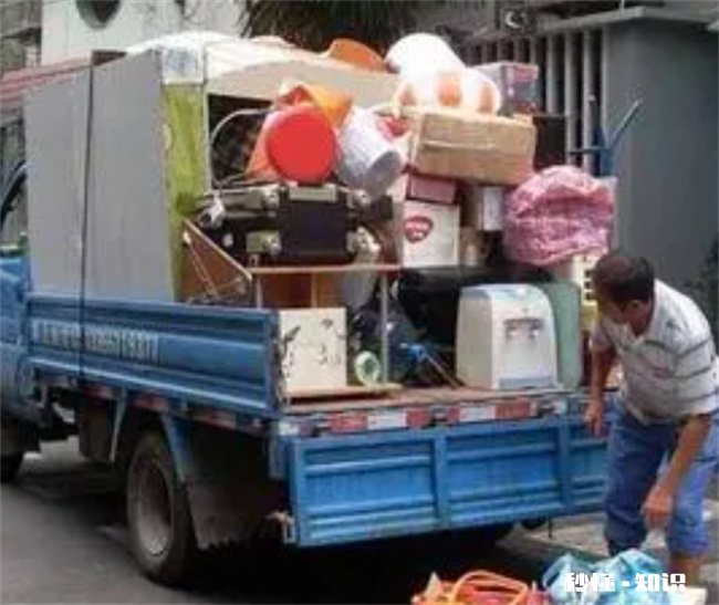 年底搬家好还是过完年搬家好 过年前搬家好还是过年后搬家好