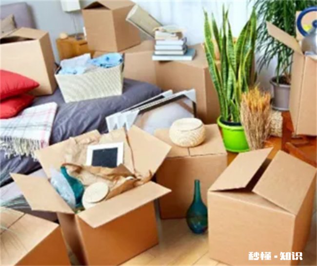 年底搬家好还是过完年搬家好 过年前搬家好还是过年后搬家好