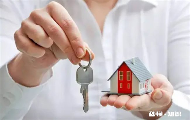 一房多卖能过户吗 一房两卖能过户吗