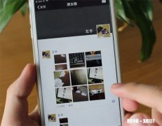 刚刚加的女孩子应该怎么去开口聊 刚刚加的女孩子怎么撩