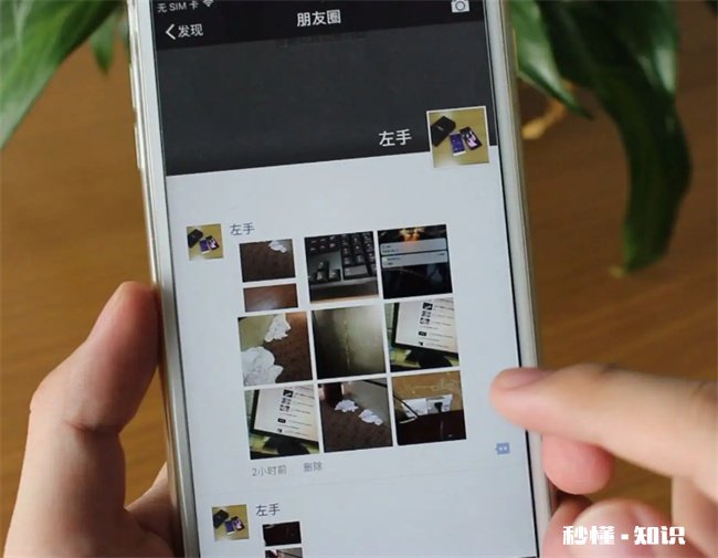 刚刚加的女孩子应该怎么去开口聊 刚刚加的女孩子怎么撩