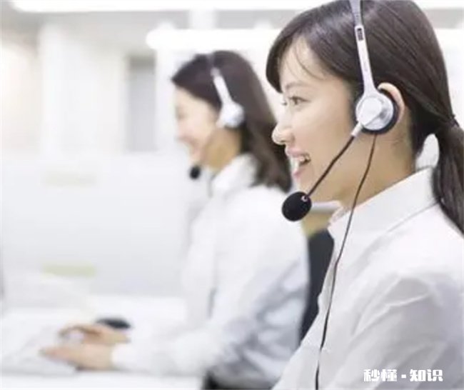 网贷还完了为什么还被催收 网贷还过了为什么还一直催收