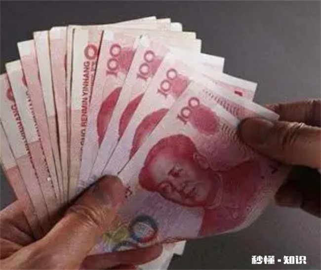 网贷还完了为什么还被催收 网贷还过了为什么还一直催收