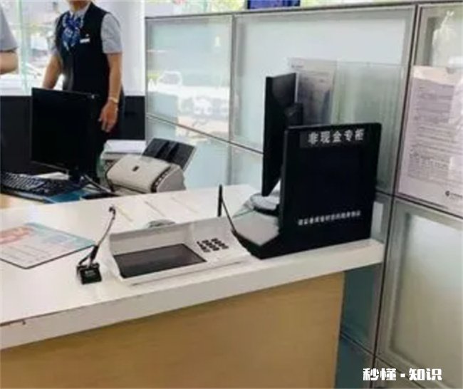 房贷卡不见了怎么办 还房贷的卡不见了怎么办