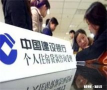 房贷卡不见了怎么办 还房贷的卡不见了怎么办