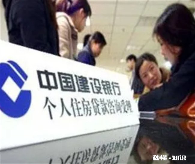 房贷卡不见了怎么办 还房贷的卡不见了怎么办