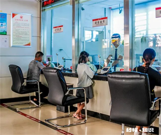 房贷卡不见了怎么办 还房贷的卡不见了怎么办