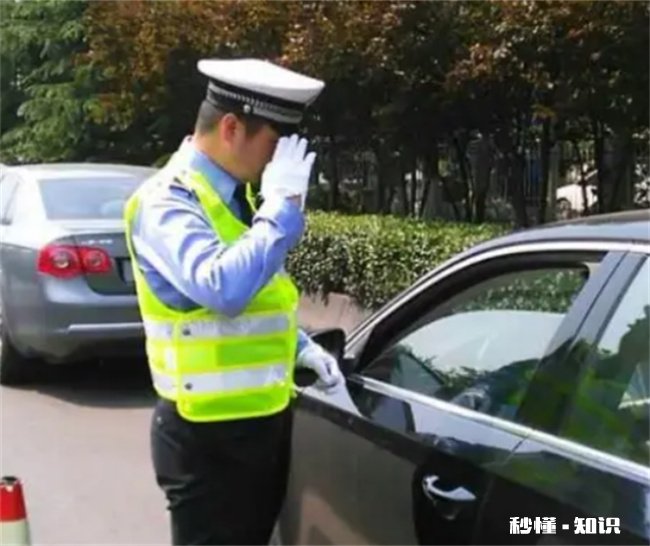 车险过期了三个月还能续交吗 车险过三个月了还能交上吗