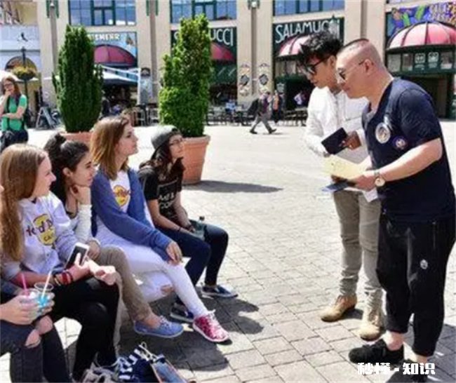 街头搭讪成功率是多少 酒吧搭讪成功率多少