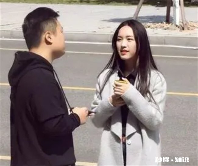 街头搭讪成功率是多少 酒吧搭讪成功率多少