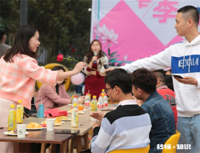 相亲慢热一般就是黄了吗