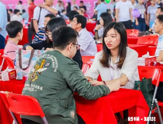 相亲慢热一般就是黄了吗