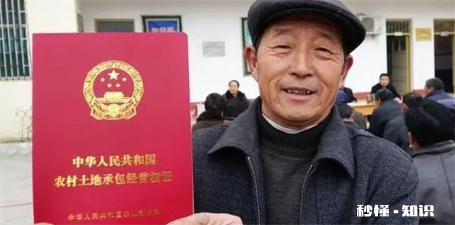 房屋拆迁后可以申请宅基地吗