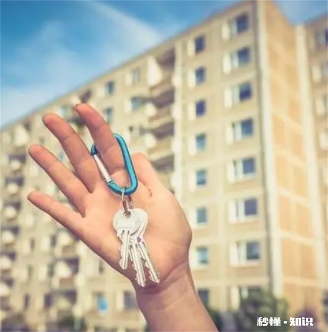 可以和朋友一起合伙买房吗