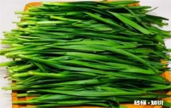 韭菜可以生吃吗