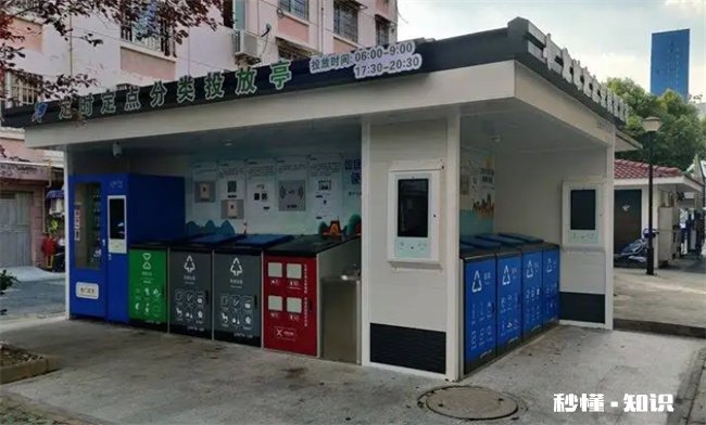 垃圾房在小区内合理吗