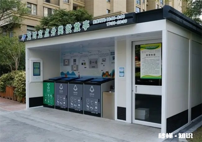 垃圾房在小区内合理吗