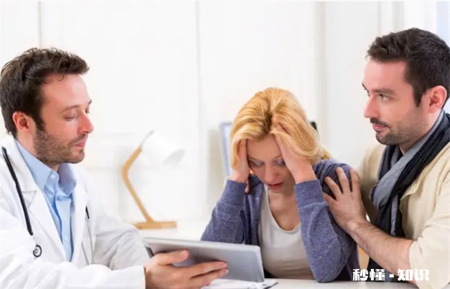 咋吃都不胖可能是基因突变吗